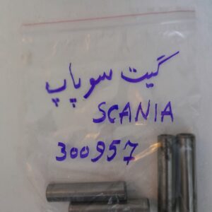 گیت سوپاپ کامیون اسکانیا 113 / 112