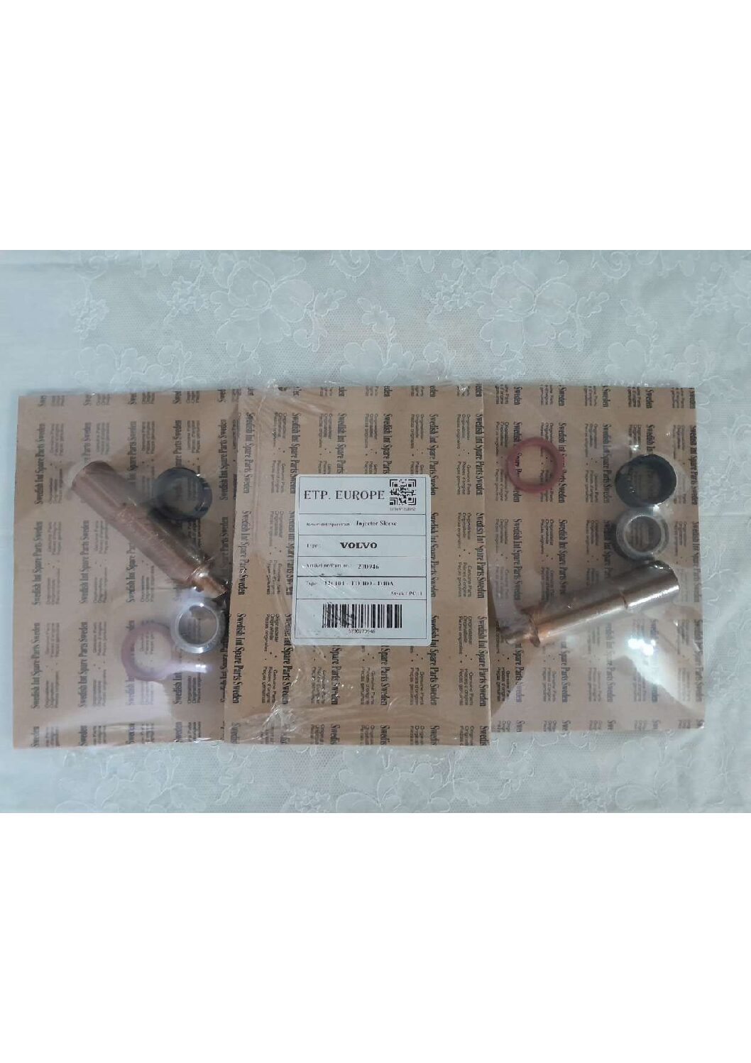 بوش فارسونگاء کامیون ولو N12